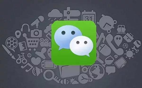 营销洞察力——企业公众号运营策略与分析