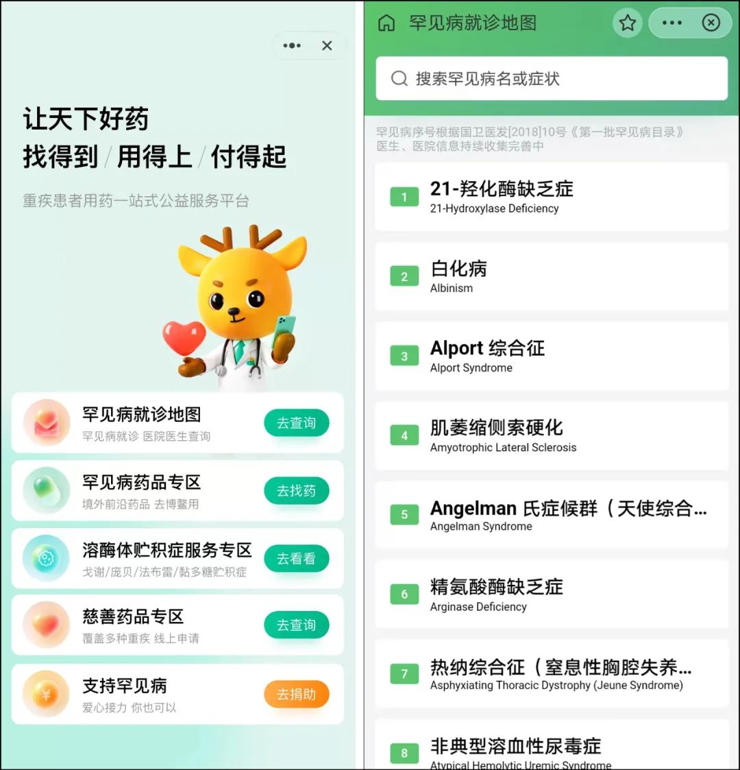 脱口秀演员黑灯讲笑话,我笑了是不尊重他吗?