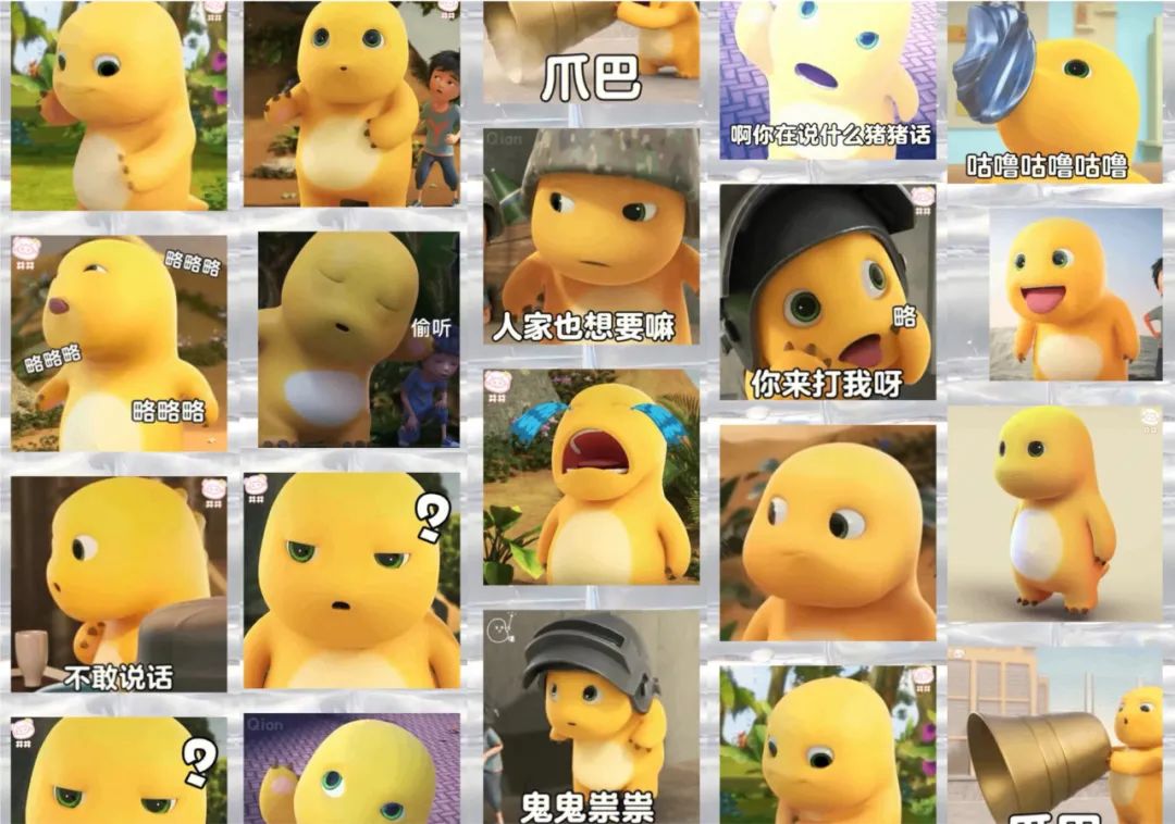 明年是龙年,龙的IP大巡礼!找到你最值得合作的龙……