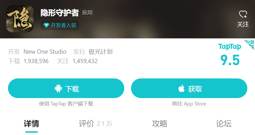 年度黑马产品,登顶Steam热销榜,《完蛋!我被美女包围了!》把游戏与短剧结合了