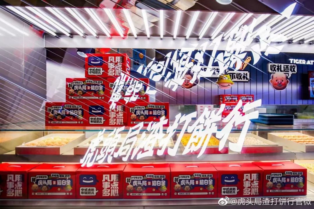 全网怒炫鲍师傅