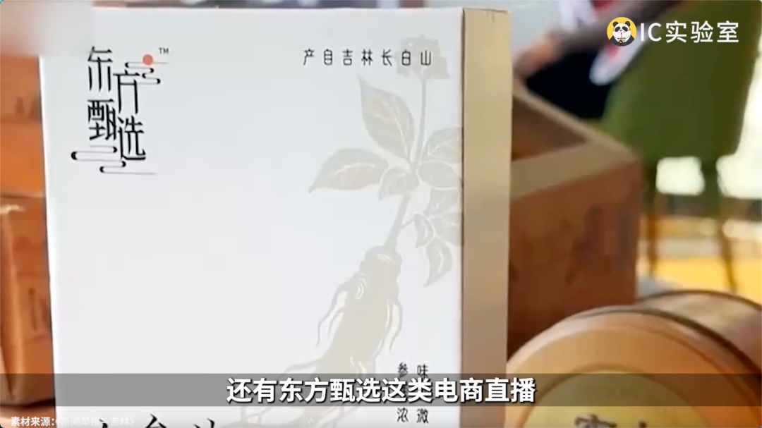 把零食价格打下来,东莞凭什么?