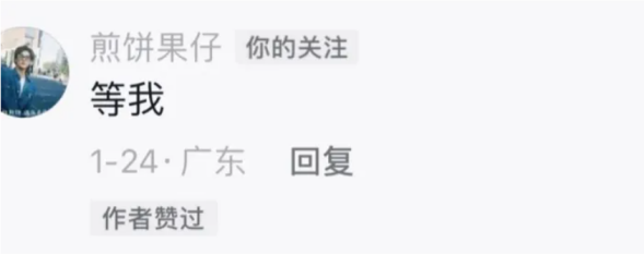 &ldquo;什么时候能带我回家？&rdquo;玉壶真的成精了！网友赴英拍摄自制短剧《逃出大英博物馆》