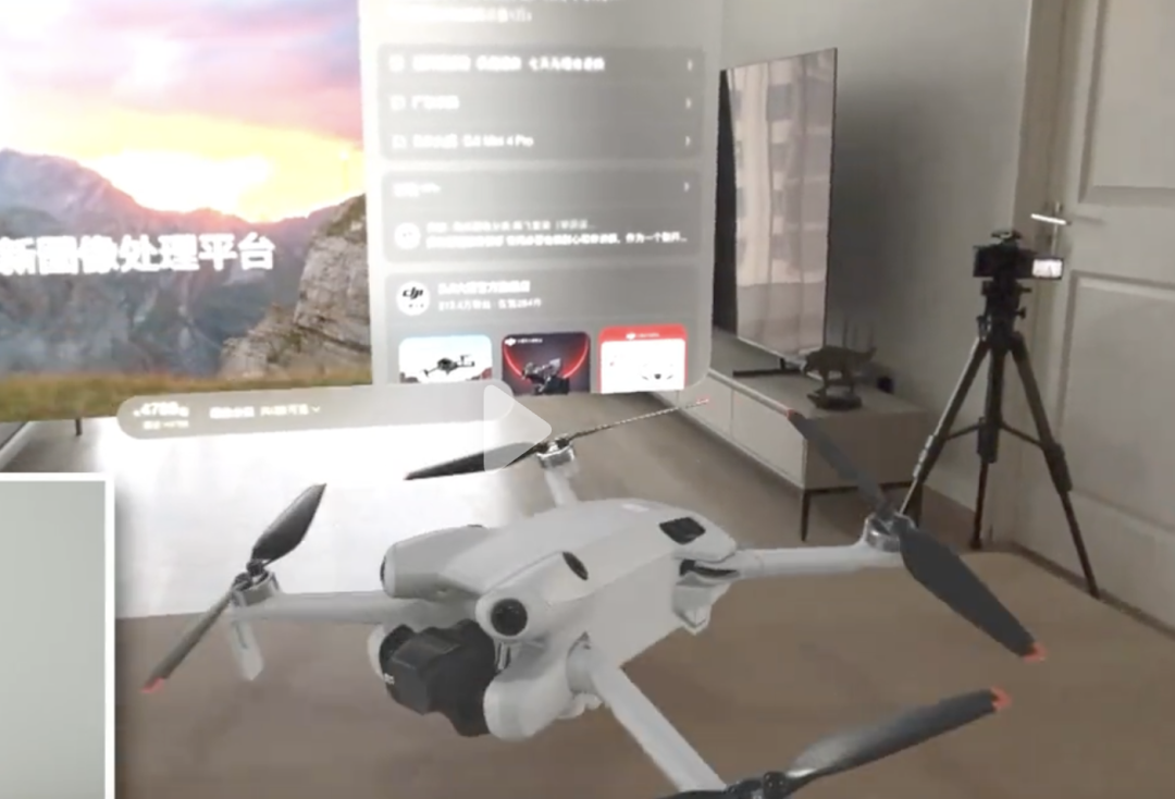 淘宝上线了visionPro版本 ，所有的APP都值得产品经理重新做一遍！