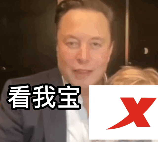 推特把logo改为X,特步才是最大赢家!
