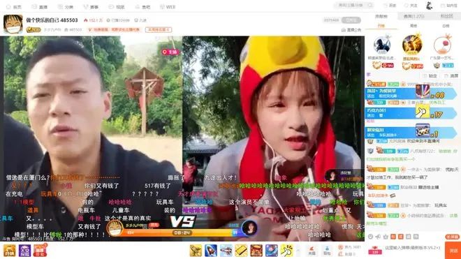 1年直播流水过亿!斗鱼远古户外主播涉赌获刑六年