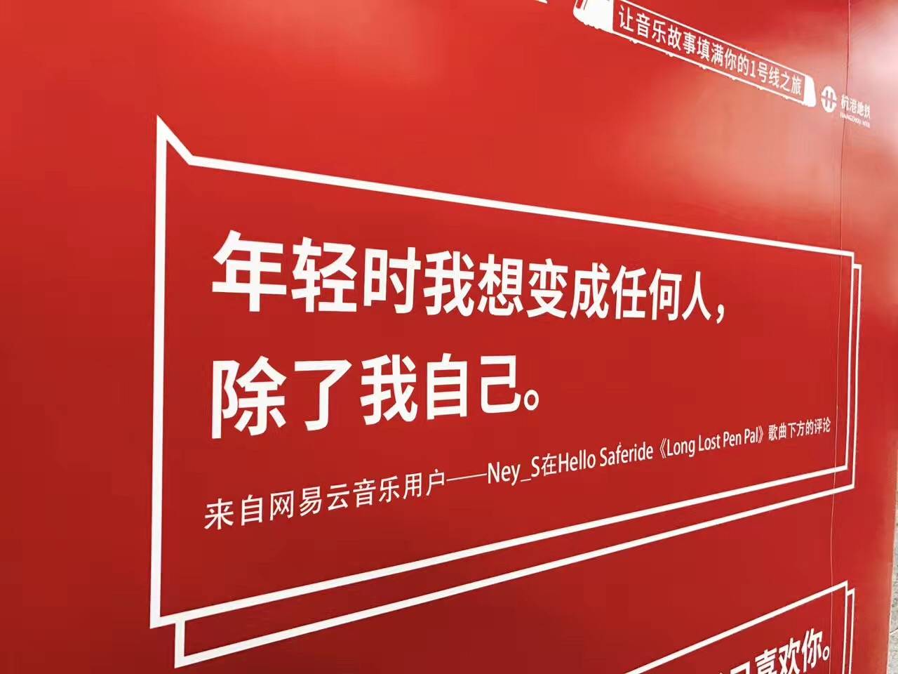 优课堂 | 营销推广十大策略,你知道几个?(下) 优课堂 | 营销推广十大策略,你知道几个?(下)