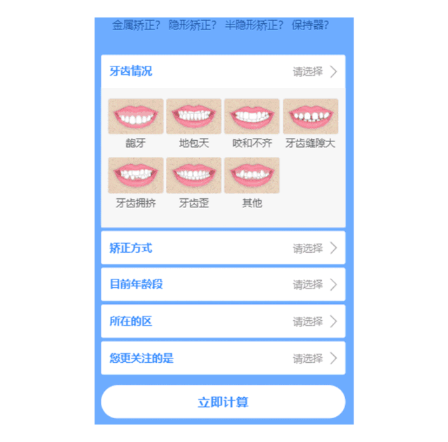 640 (16).gif