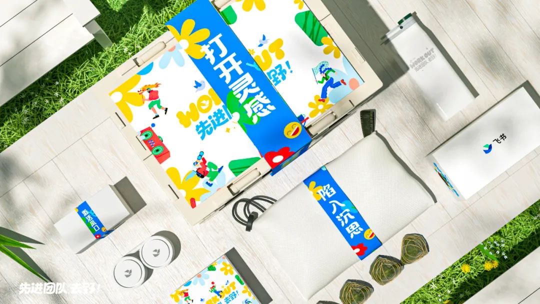 2023端午礼盒创意出炉,这届品牌越来越卷了!