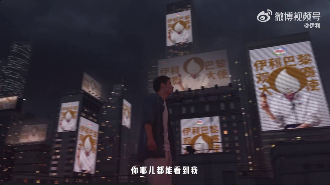 鲁豫靠&ldquo;撞脸&rdquo;接代言？伊利操作赢麻了！