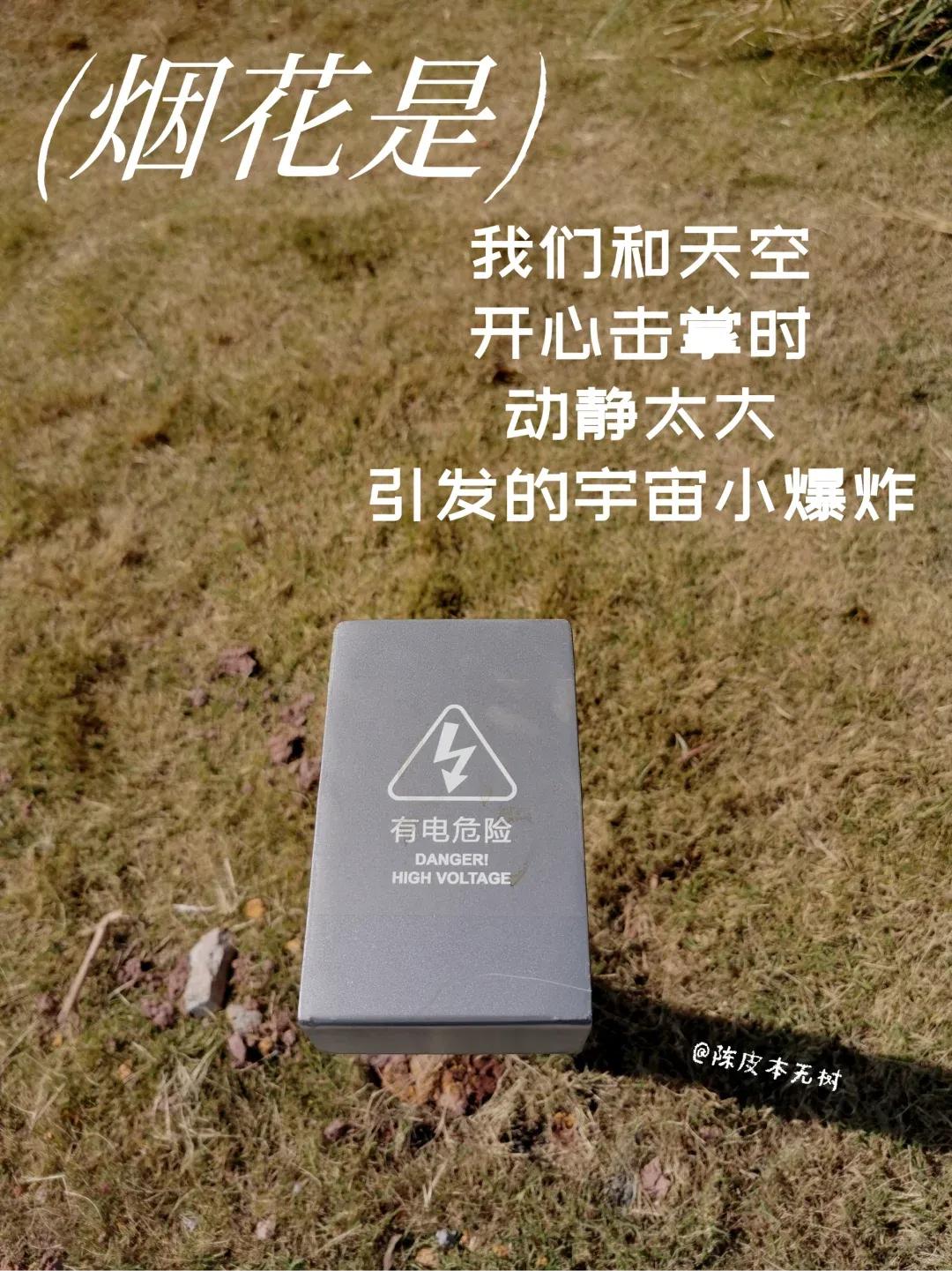 2024年,我心中最好的24句文案