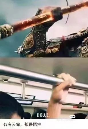 180万的&ldquo;金箍棒&rdquo;爆火，周大福扛不住了？！