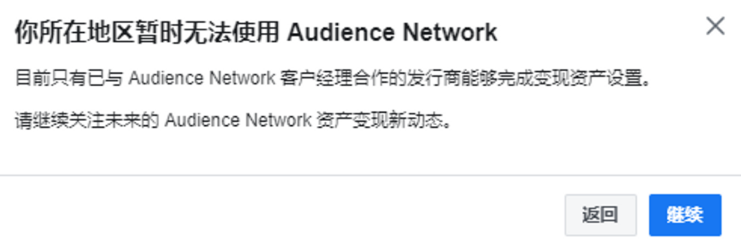 海外变现各平台收款，你需要知道的那些事