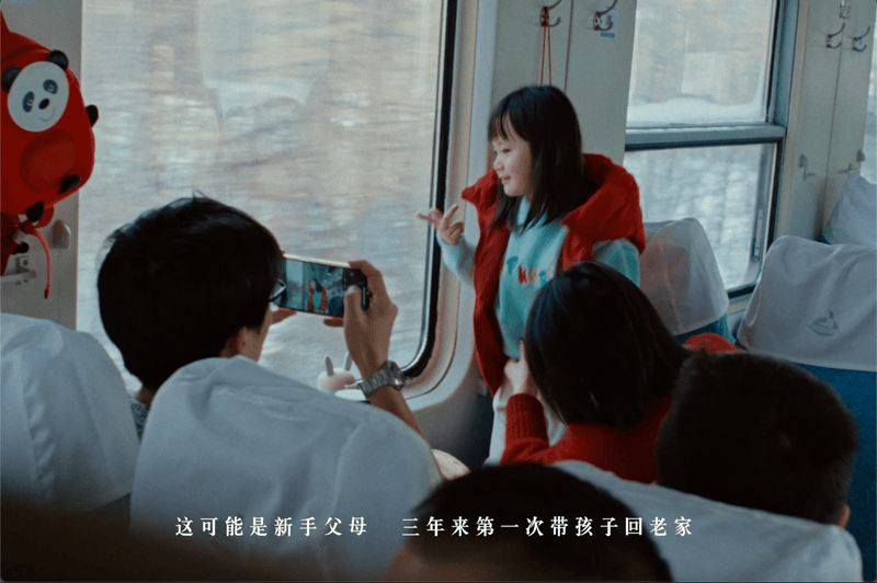 中国铁路给b站回信,是提前策划好的吗?