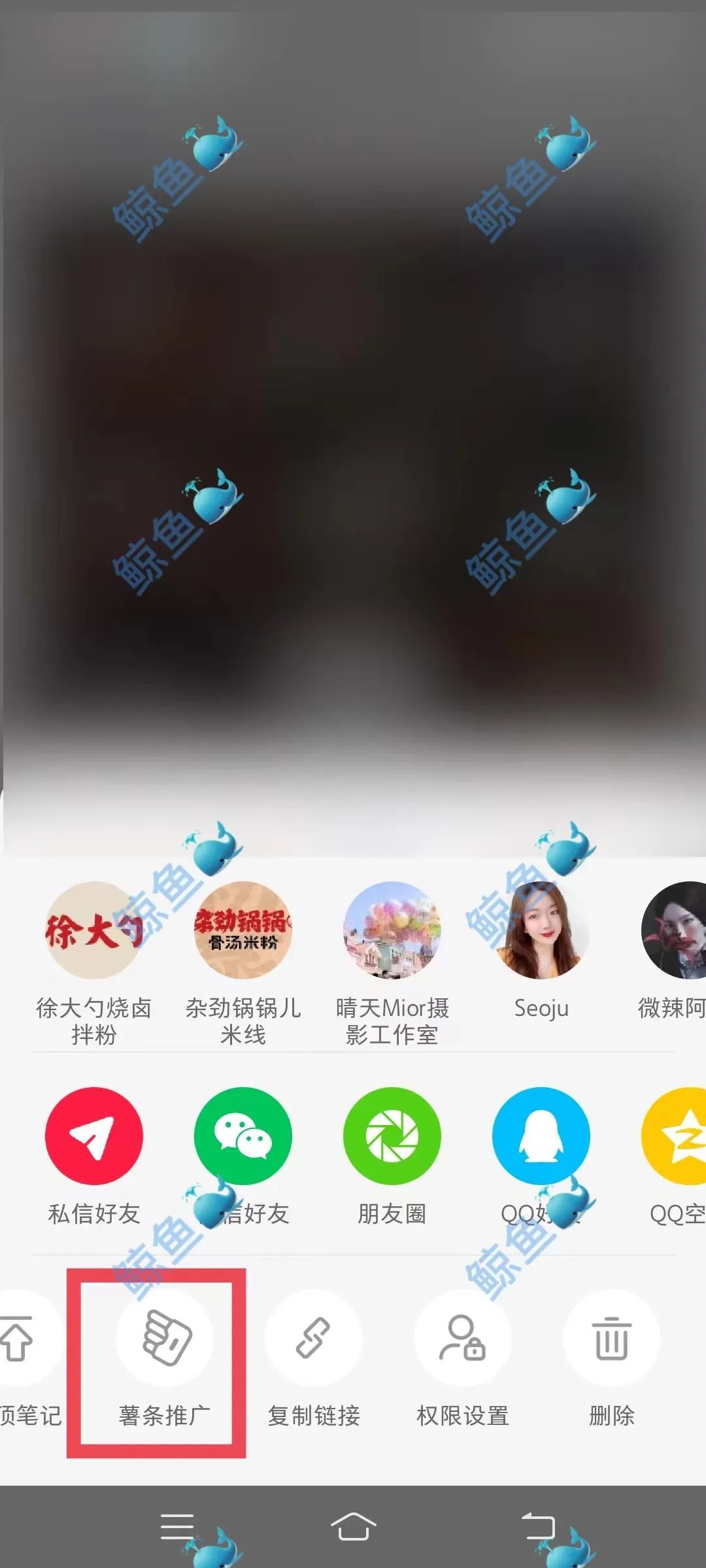 2万字长文,小红书高投放实战论!
