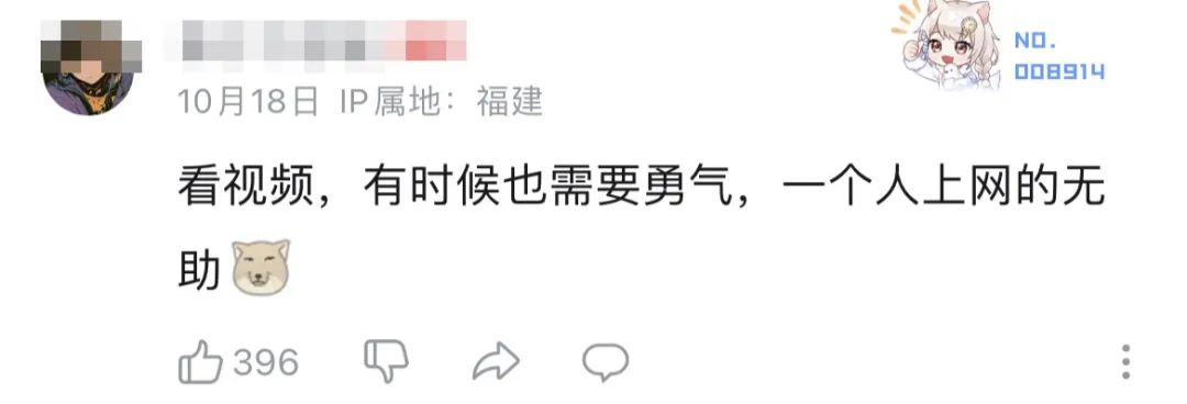 UP主用淘宝AI整活办了场0元购婚礼,已婚 单身 离婚的看了都沉默了