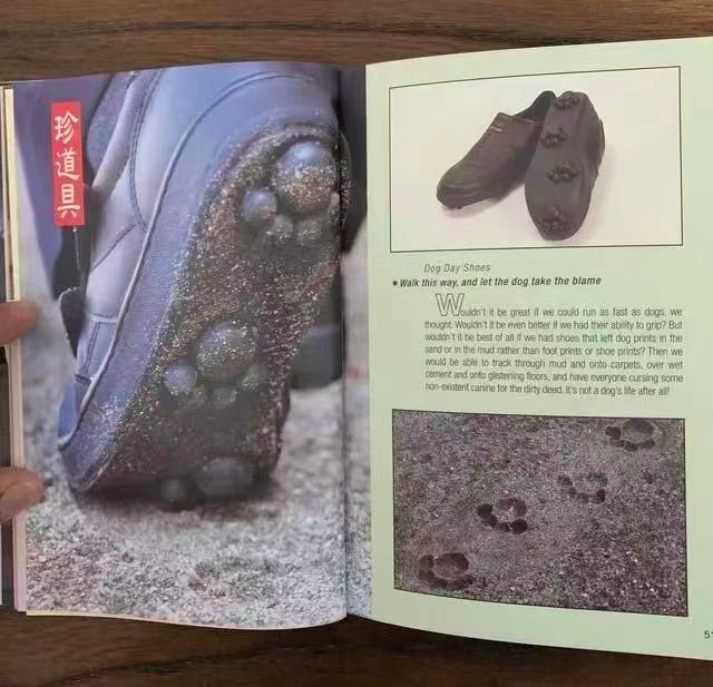 文案火锅22。