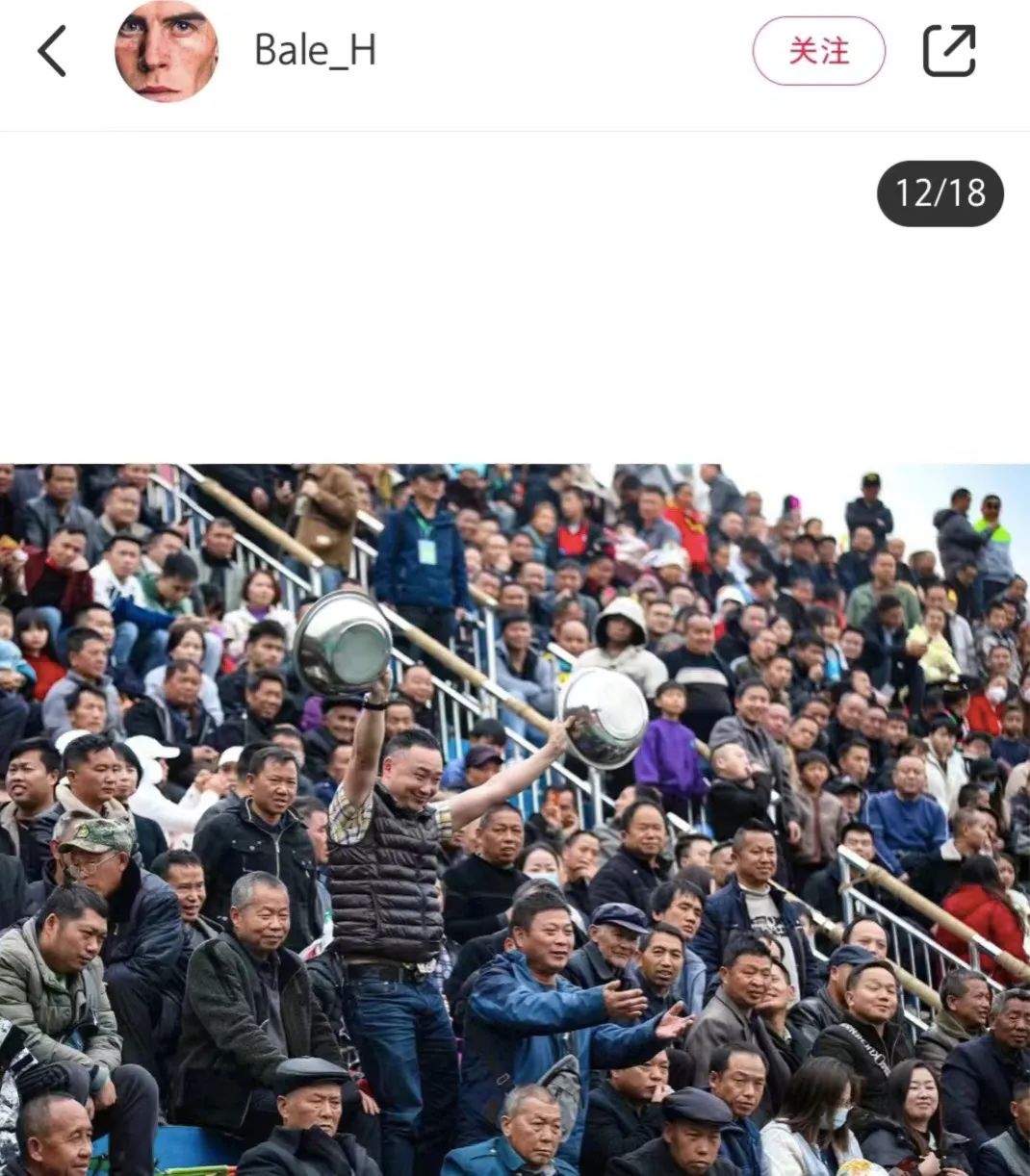 都是烧烤城市,为何淄博“截胡”爆款?