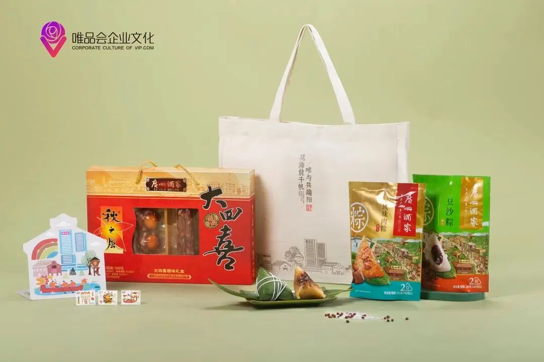 2023端午礼盒创意出炉,这届品牌越来越卷了!