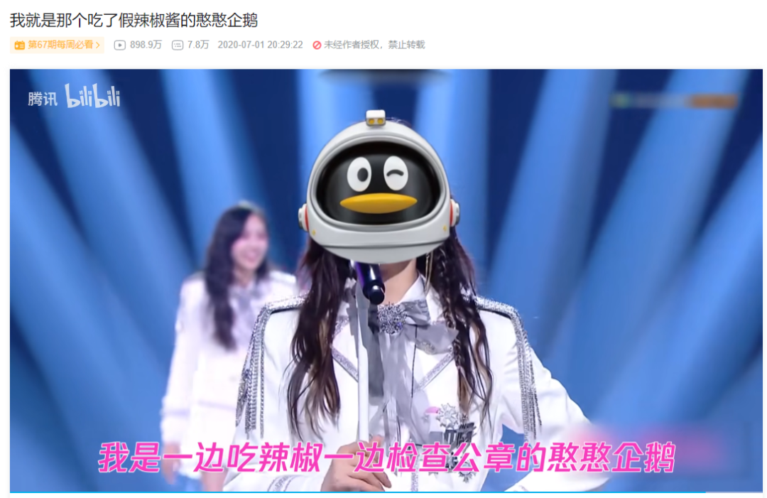 瑞幸遭100亿索赔，其实是个好事
