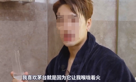 “被王嘉尔骑过”?官方玩梗营销离大谱哈哈哈!