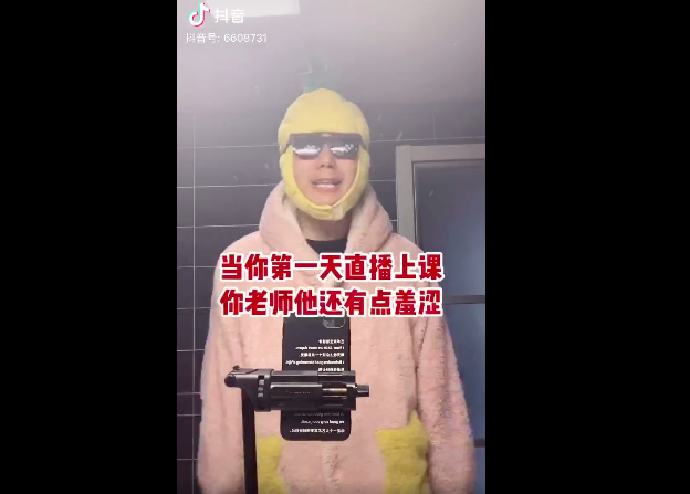 屏幕快照 2021-01-14 下午2.44.59.png