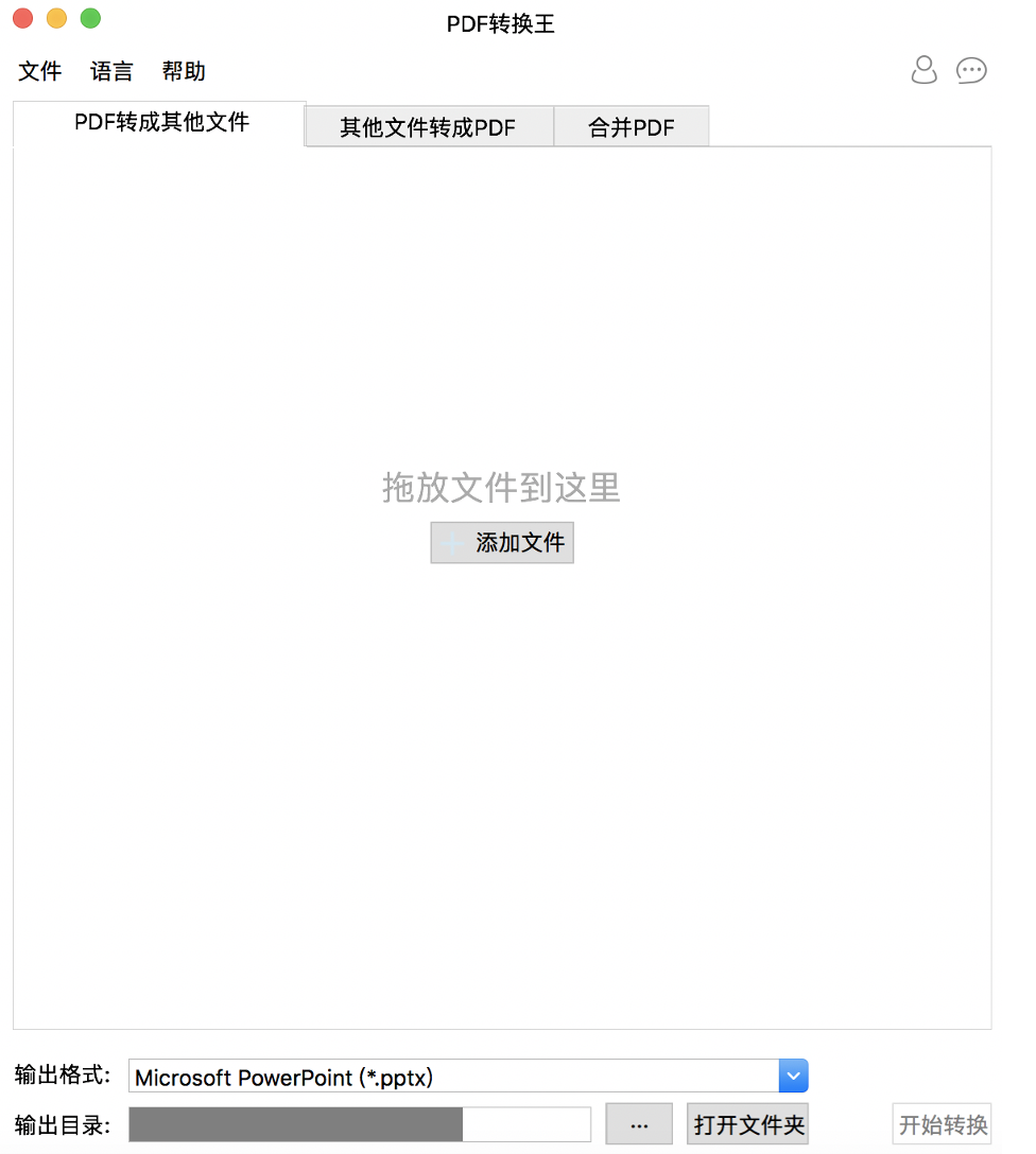 1590452024300005.png 1590452024300005.png