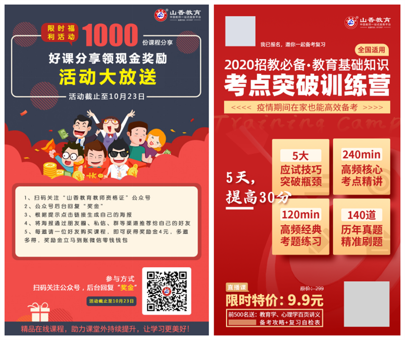 soSuyfkJK3l9xWJi_副本.png soSuyfkJK3l9xWJi_副本.png