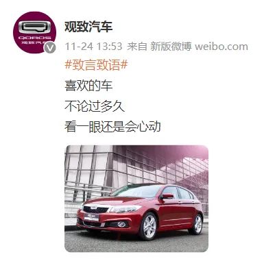 败光500亿?又一车企梦碎新能源