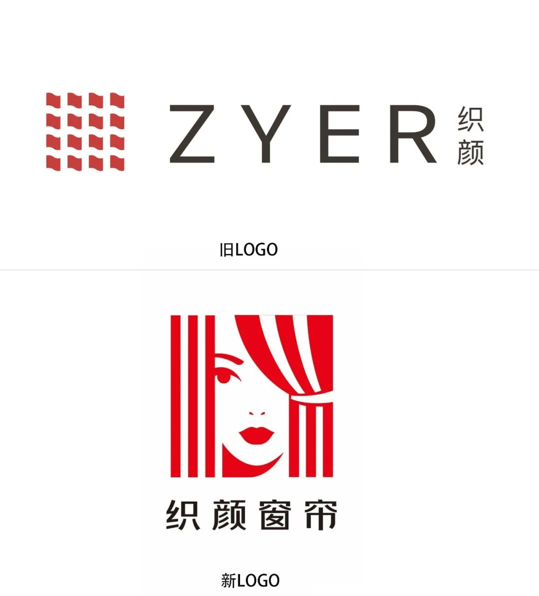 华与华设计logo新争议，撞脸不二家？