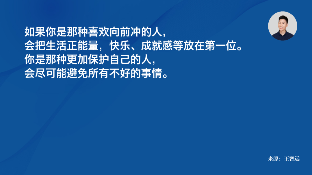 阻碍行动的根源是什么？