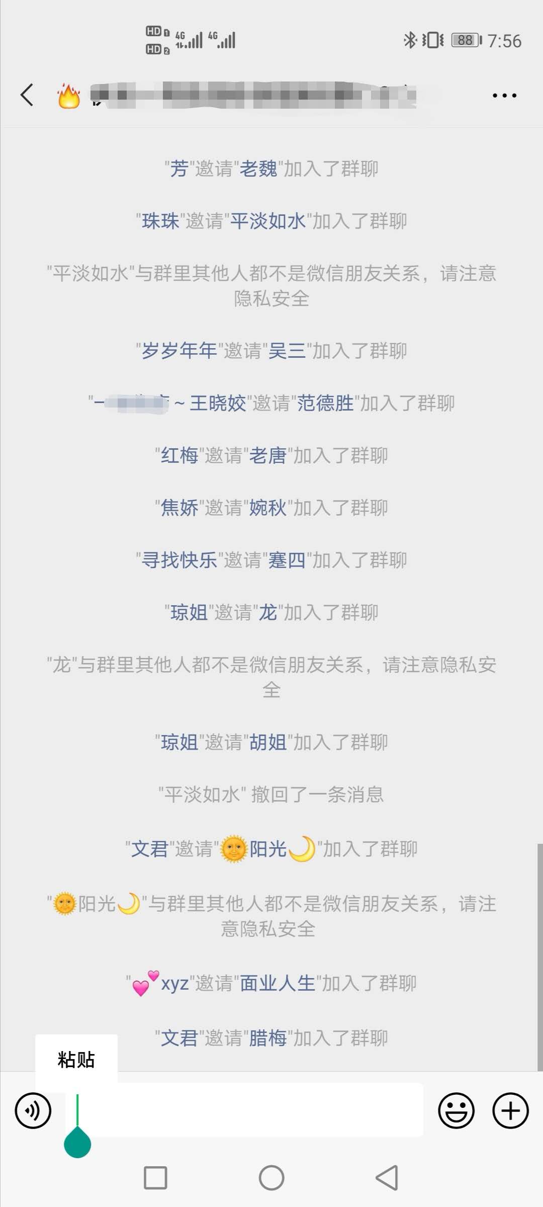 微信图片_20200724223756.jpg 微信图片_20200724223756.jpg