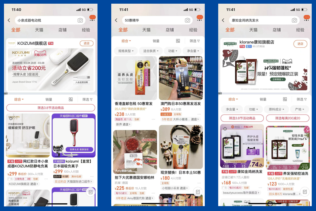 小红书投放数据异常怎么解决?如何判断小红书种草后带来的淘系转化?