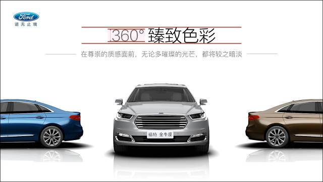 不会排版？送你10个排版的小技巧
