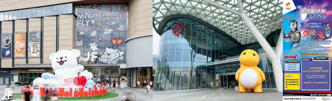 IP是&ldquo;拯救&rdquo;商业综合体的良药么？我们统计了近100个案例，发现了这些问题｜雷报