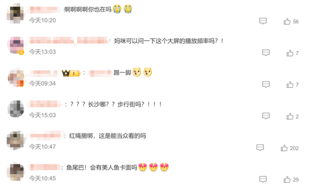 ​霸榜五天，畅销榜第六，全球下载千万，国乙赛道变天了？