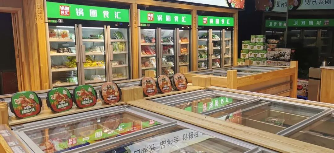 万店锅圈掌门人杨明超:打江山易守江山难