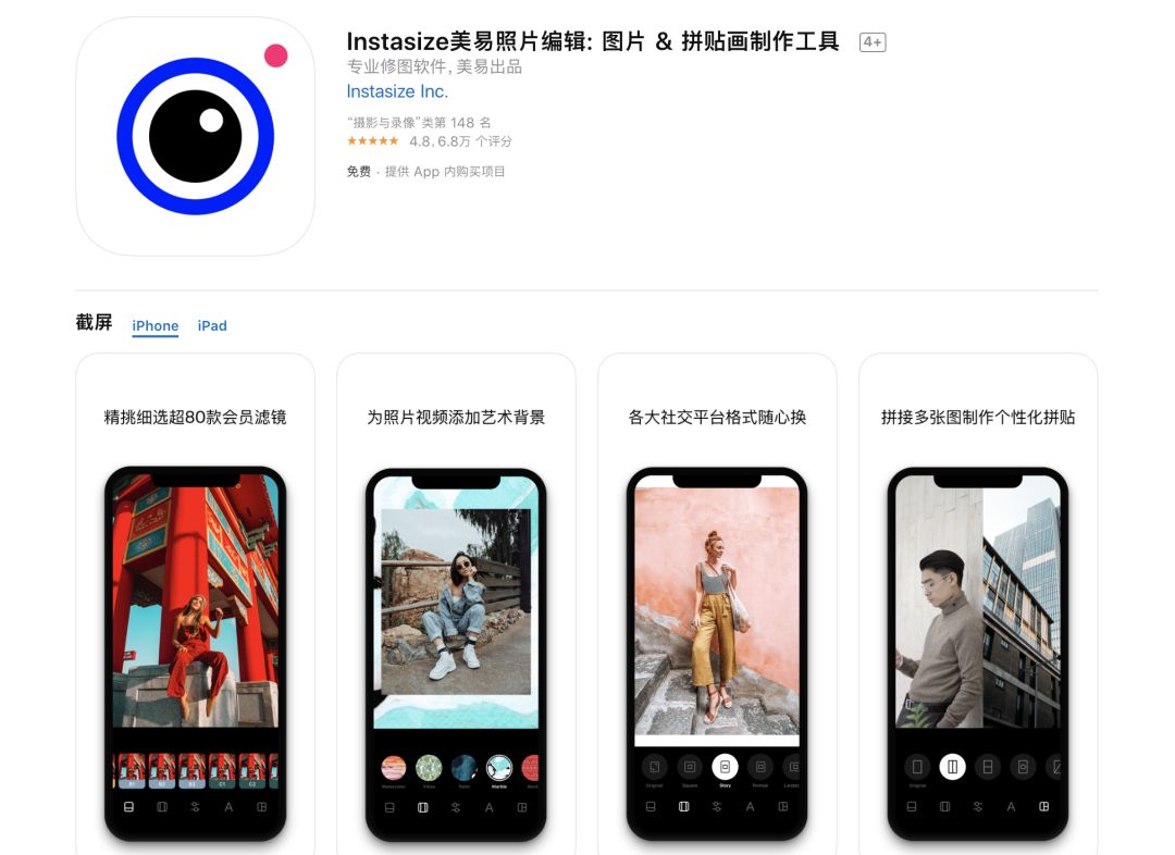 图片 图片