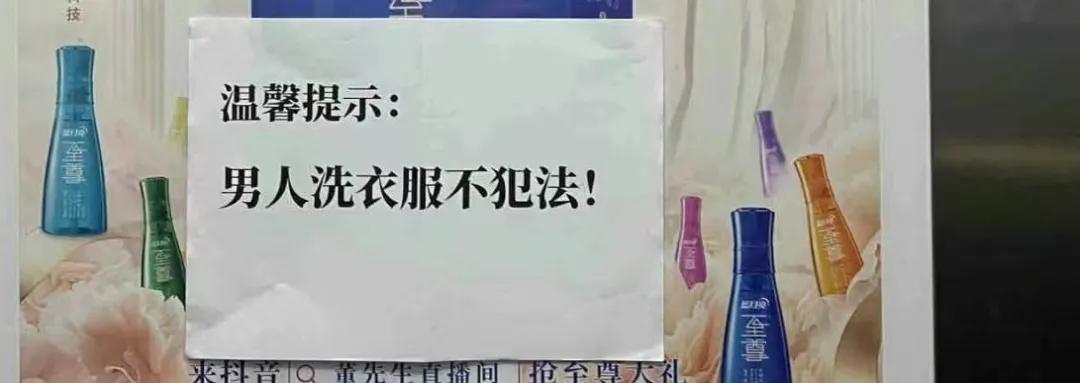 好歹毒的母亲节文案