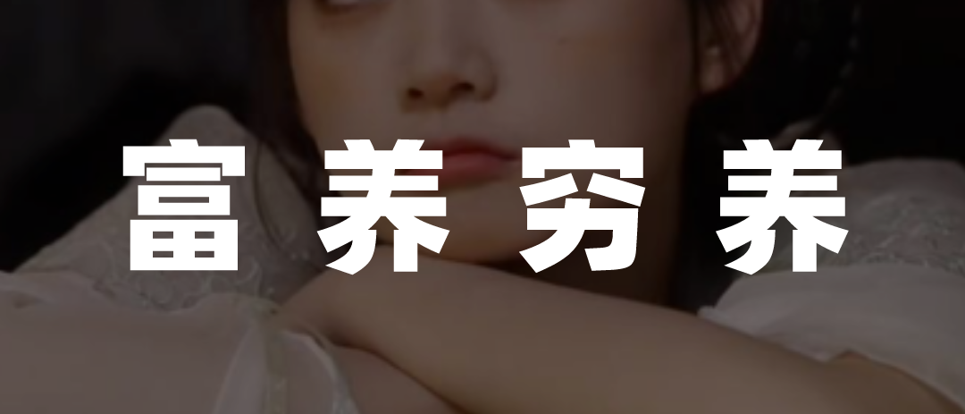 谁在捧杀《逃出大英博物馆》?