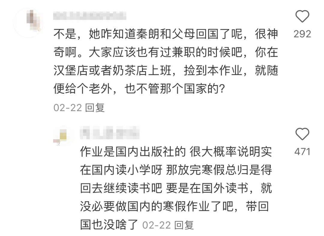 全网封杀!4000万粉顶流网红“猫一杯”凉凉,原因是...