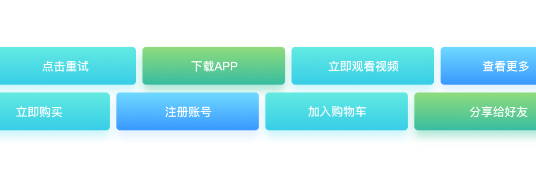 为了一次性掌握这些UI/UX设计准则，我准备了20张设计图解！