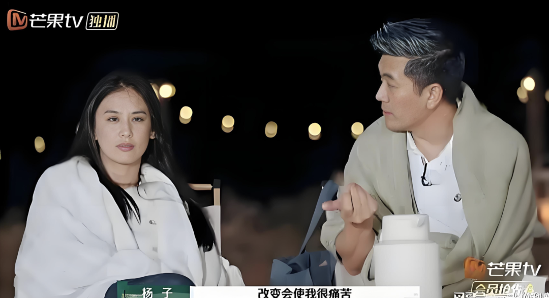 解决麦琳、李行亮《再见爱人4》中三对夫妻的问题,其实“一句话”就够了。。。