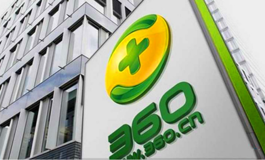 大事盘点丨360出售房屋及车位、胖东来：未进行任何网络直播带货、腾讯回应微信提现可免手续费
