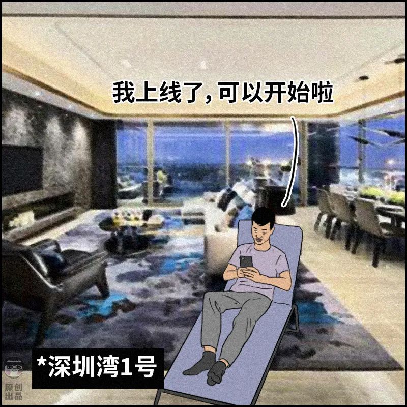 图片 图片