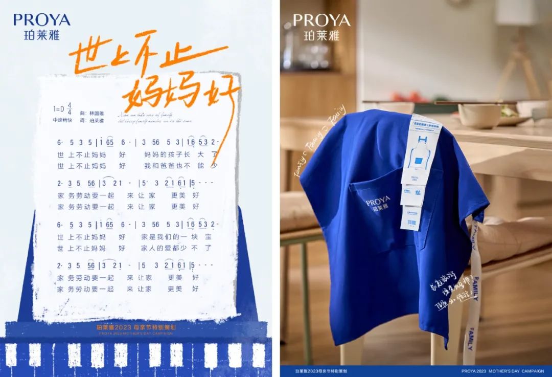一周案例 | 闲鱼&ldquo;海鲜市场&rdquo;真来了？白象香菜方便面&ldquo;真香&rdquo;......