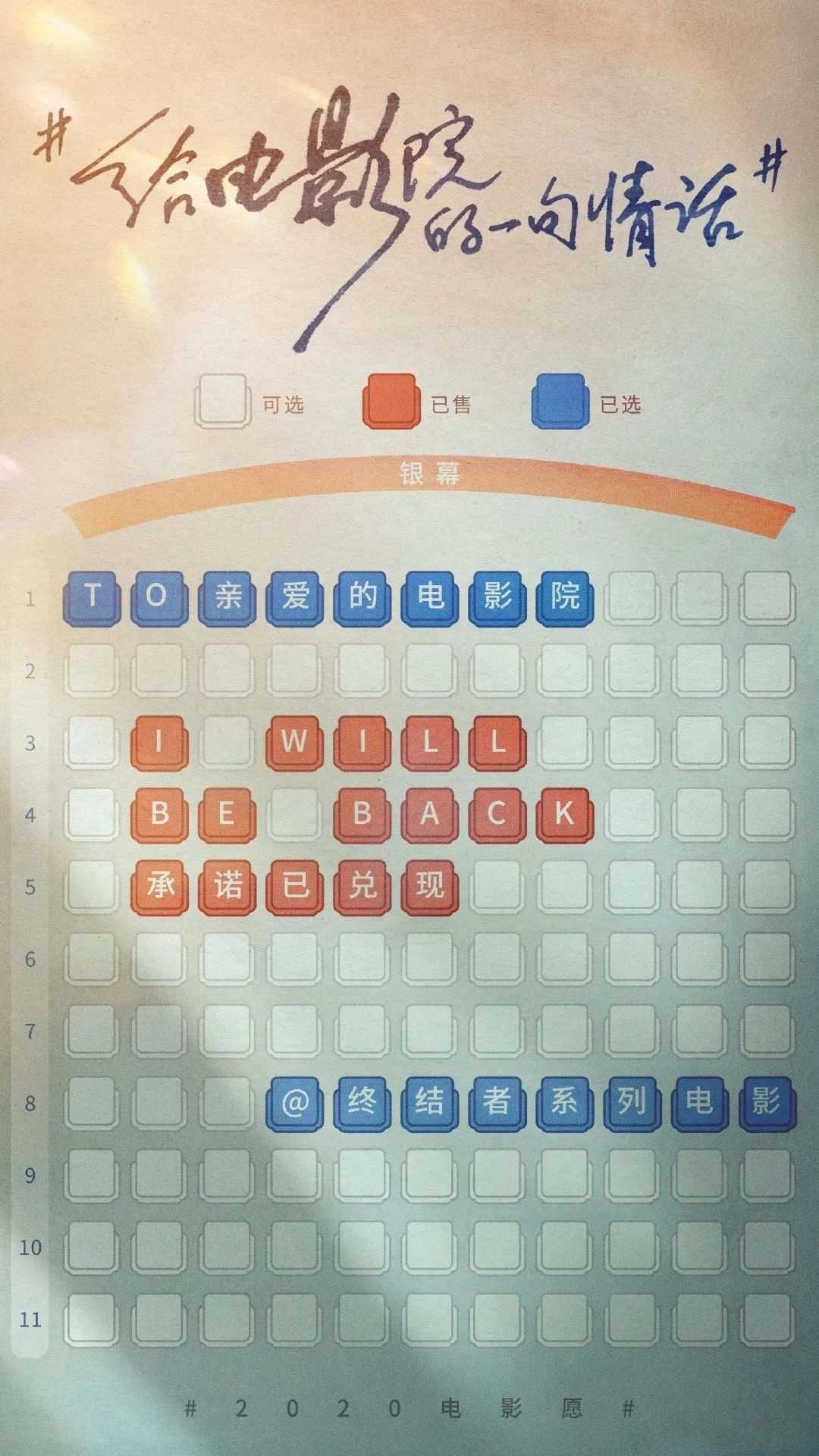 1595242232441980.jpeg