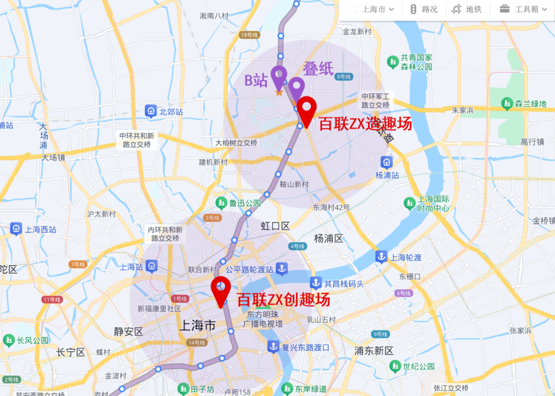 造趣场盛大开业,创趣场销售额破4亿,百联ZX下一步将“卷”向何方?|雷报