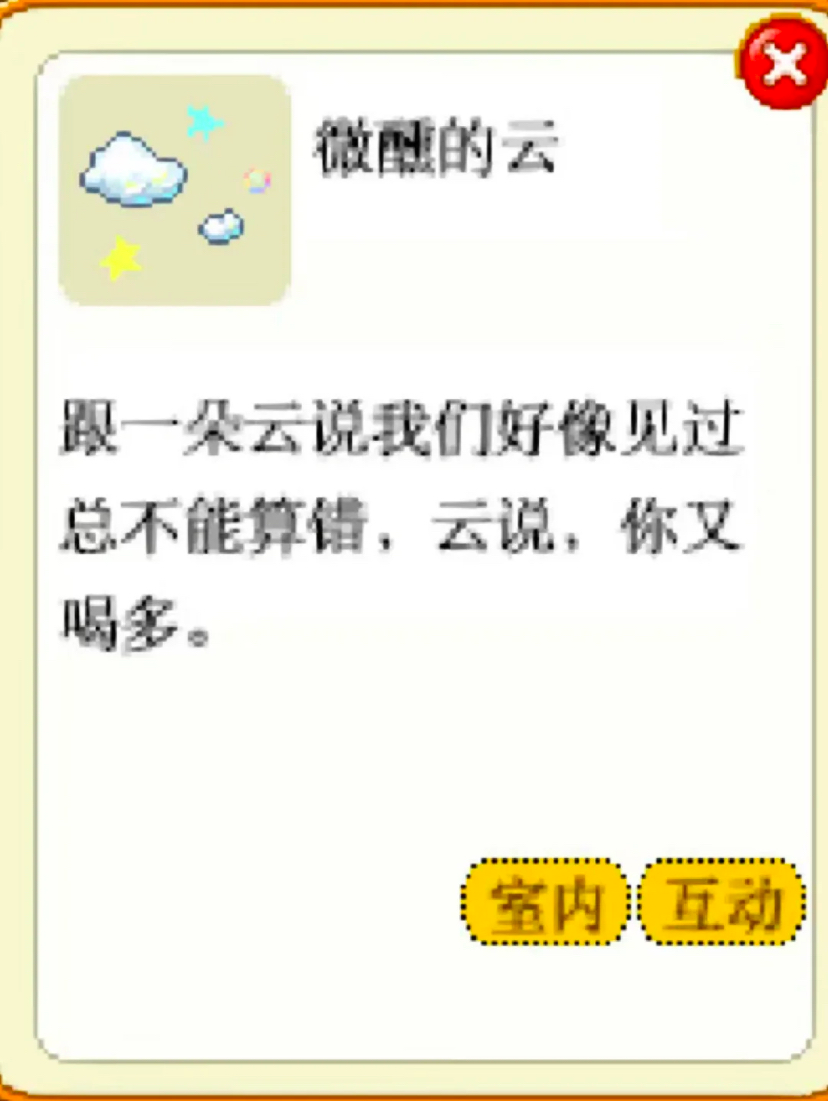 33句文案,把心窝戳烂