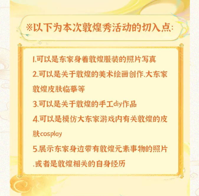 新玩法、新平台、IP化……模拟经营游戏运营发展到哪一步了?